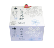 Coroku 白雪美精保濕精華油（臉部・身體用）100ml