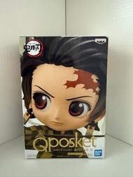 Qposket  Figure Ver. B 鬼滅之刃 竈門炭治郎III B 款 全新