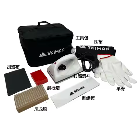 Snowboard Waxing Set Skis Maintenance Repair Veneer Double Board Waxing Iron Snowboard Wax