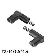 100W USB C/TYPE C to DC Power Connector Universal 18-20V Type C to DC Jack Plug Charging Adapter Con