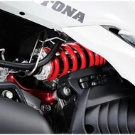 【Gear Base 吉兒基地】 現貨 Daytona 日本大牌 Force Smax 後避震器