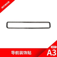Suitable for Audi A3 Modified Navigation Frame Decorative Strip Stickers Audi A3 Carbon Fiber Interi