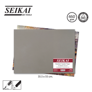 SEIKAI กระดาษสีชอล์ค MediumGrey 460g (SANDED PASTEL 4K MEDIUM GREY) 1 แผ่น