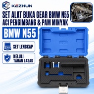 BMW BMW N55 Engine Balance Shaft Gear Removal Tool Oil Pump Gear Disassembler Suitable for 135i 235i