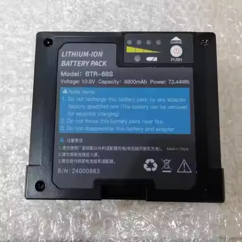 Original Jilong BTR-68S pack 10.8V 6800mAh 73.44Wh for KL-280E 280T KL-370 fiber optical fusion spli