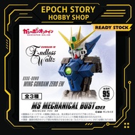 GUNDAM MS MECHANICAL BUST 08 WING GUNDAM ZERO EW Ver. (1 SET 3 PCS)