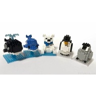 Polar Bear Petit Block Nano Block Toy Figurine Lego Builder Daiso