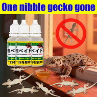One nibble gecko gone Lizard killer Lizard Bait Racun cicak ubat cicak paling berkesan Cicak killer