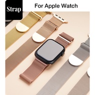 Ladies Milan Round Tail Magnetic Stainless Steel Non-Fade Magnetic Suction Holder for Apple Watch S1
