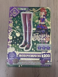 星夢學園卡 音成賽拉卡 Aikatsu! Sangria Rosa Poison Apple Pumps Card