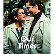 Our Times Cross The Time Of Two Us (2025) Bluray 6.6/10 Lucero