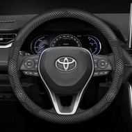 Car Chamois Steering Wheel Cover For Toyota Corlla Camry Yaris Auris C-HR RAV4 Land Cruiser Prius Ha