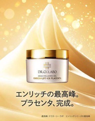 Free ! กระเป๋าผ้าใบใหญ่ Dr Cilabo enrich lift-collagen-gel placenta 50 กรัม/120 g