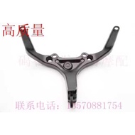 CBR1000RR 04-05-06-07 Headlight Bracket Headlight Holder Headlight Holder