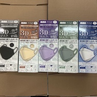 現貨❗️日本🇯🇵MMR 3層立體口罩自然黑、抹茶綠、薰衣草、紫白色、棕色）