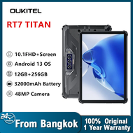 Oukitel RT7 TITAN 5G Rugged Tablet 10.1" FHD+ 32000mAh 12GB+256GB Android 13 Tablet 48MP+20MP