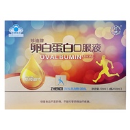 Zhendi Brand Egg White Protein Oral Liquid 720ml (6 Bottles * 120ml)