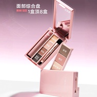 Judydoll Judydoll Palm Box Mini Palette Eyeshadow Palette Comprehensive Makeup Travel Multifunctiona