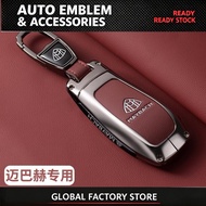 Metal gls450 Pack Maybach Suitable Shell Car Cover Premium gls600sgls480 Key Full Mercedes-Benz Grad