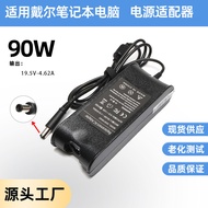 Specially designed for Dell19.5V4.62A Laptop power adapter 90W Power supply charger