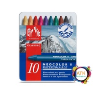 NEOCOLOR II CARANDACHE CRAYON 2 10 Color Watercolor Crayons