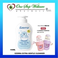 EZERRA PENCUCI LEMBUT / EZERRA GENTLE CLEANSER 150ML (EXP:10/2028)