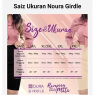 💥NEW💥 My Collection NOURA GIRDLE M Size💖