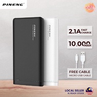 Original Pineng PN-931 PN931 10000 mAh Power Bank FAST CHARGE high speed PN 931 CHRISTMAS