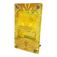 《預訂🔥》寶可夢卡牌 卡架 展示架  PTCG 超級烈空座 M6 MUR 卡磚 展示架 (另有PSA版本)
