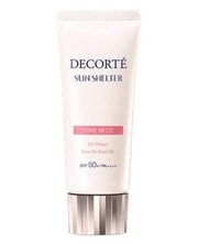 Cosme Decorte เต้นท์กันแดดชายทะเลป้องกันหลายโทนขึ้น CC (ตรงจากญี่ปุ่น)