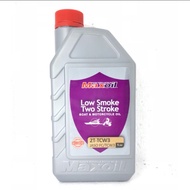 MAXOIL 2T LOW SMOKE TCW3(ORIGINAL)BOAT & MOTORCYCLE OIL