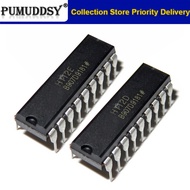 5PCS HT12D HT12E DIP20 HT-12D HT-12E original DIP