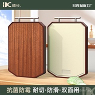 Ebony cutting board, antibacterial and mold-resistant, household stainless steel chopping board, sol