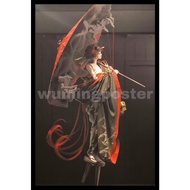 Fantasy & Abstract Feudal Japan Sarah Bromley Geisha Poster banner framed