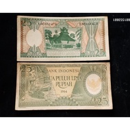 uang kuno 25 rupiah seri pekerja 1964 bukan koin 25 rupiah bukan 25