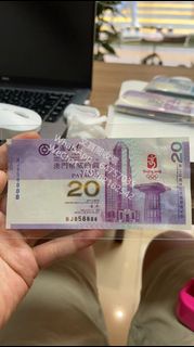文寶閣高價回收2008年北京奧運會紀念鈔，澳門20圓奧運鈔紀念鈔，香港20圓奧運紀念鈔，奧運鈔，藍鈔，紫鈔