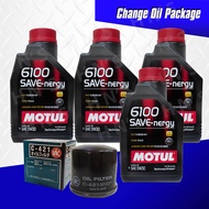 Motul 6100 Save-nergy 5W-30 Oil Change Package for Ford Focus ( 2004 - 2018 ) / Ford Fiesta / Ford Ecosport