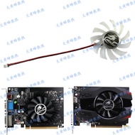 COLORFUL/COLORFUL Rainbow GT1030 GT730K GT710 GT610 620 Version Graphics Fan