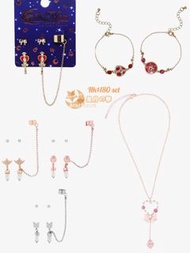 【預訂】美少女戰士美國限定飾物set 耳環 手鏈 頸鏈 百變小櫻 變身器 小魔女DoReMi