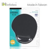 YoYo 3C Mouse Pad Silicone Wrist (Black) Cloth/Including Part All Material