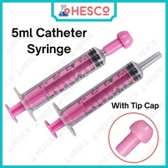 5ml Catheter Syringe Picagari Kateter 1pc — Feeding Syringe Sterile Non-Toxic Single-Use Laboratory 