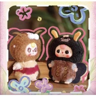 Baby Three BB3 Elf Plushie Doll Charm Blindbox BLIND BOX NEW ORIGINAL SEALED (No Kw) Blind Box