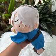KITARO TANJO Gegege No Nazo Birth Od KItaro Plush Toy