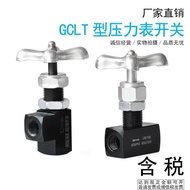 Hydraulic Pressure Gauge Switch Instrument Switch Valve Oil Pressure Gauge Knob Thread GCT-02 GCLT-0