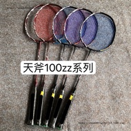 Badminton Racket 100zz High No 4ug5 Days Competition yy Carbon Full Racket Training Ultra-Light Axe 