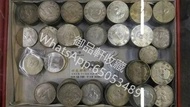 全港上門清屋回收 舊錢幣 袁大頭、大清光緒銀元 、光緒元寶 、孫小頭 、船洋 三鳥帆船 、龍鈔 、龍洋 、龍幣、 墨西哥鷹洋 等舊紙幣 舊一元
