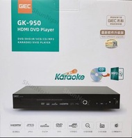 杰科 GIEC GK-950  DVD FHD Player 全區碼 播放機 / 播放器[香港行貨]DVD藍光機DVD VCD CD機 DVD PLAYER 全區讀碟王