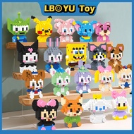 LBOYU Mini Building Blocks Assembled Small Sanrio Particles Toys For Kid Birthday Gift Sitting Mold