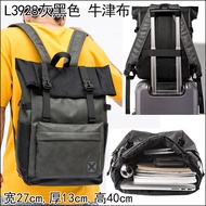 กระเป๋าเป้เดินทางความจุขนาดใหญ่สําหรับผู้ชาย: ร้านค้าจากโรงงาน Tagged Bagในอุดมคติสําหรับกระเป๋าเดิน