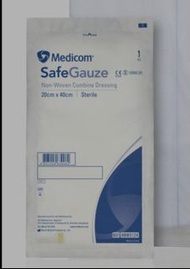 Medicom Safegauze 特強吸滲 20x40cm 10片 無紡布敷料 Gauze Pad
